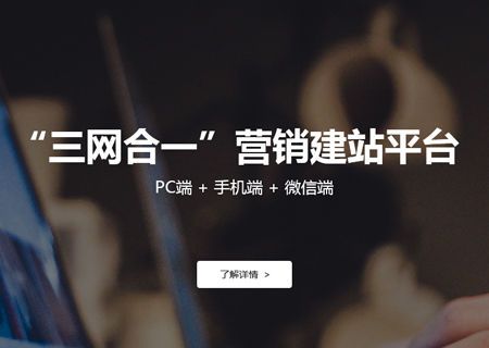 萬(wàn)橡官方網(wǎng)站